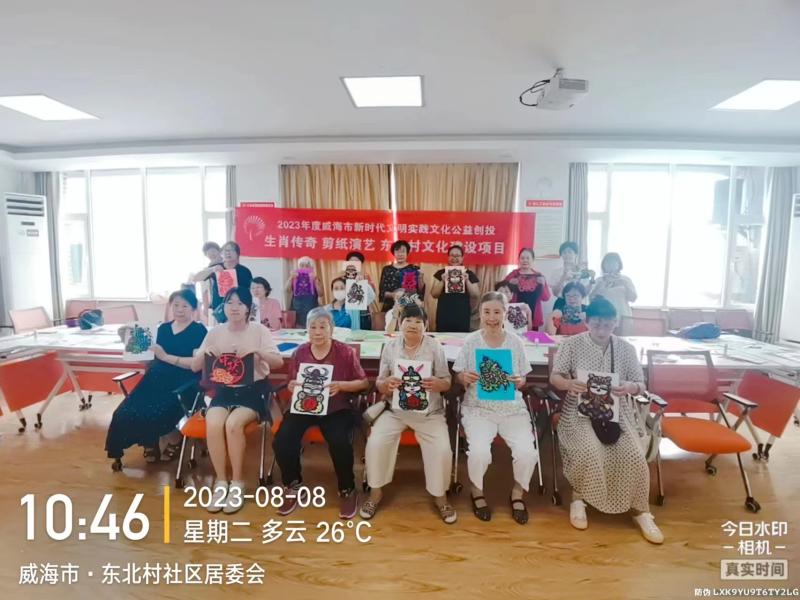 微信图片_20230808142155.jpg