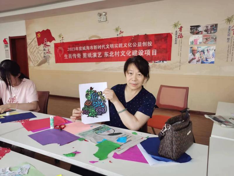 微信图片_20230808142006.jpg