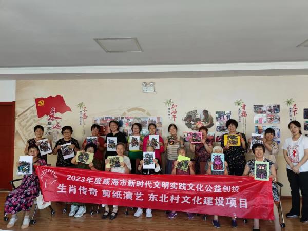 微信图片_20230815162802.jpg