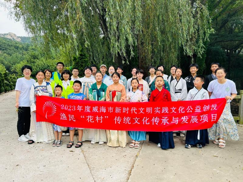 微信图片_20230813124143 - 副本.jpg
