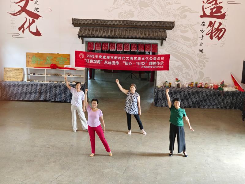 微信图片_202308162139551.jpg