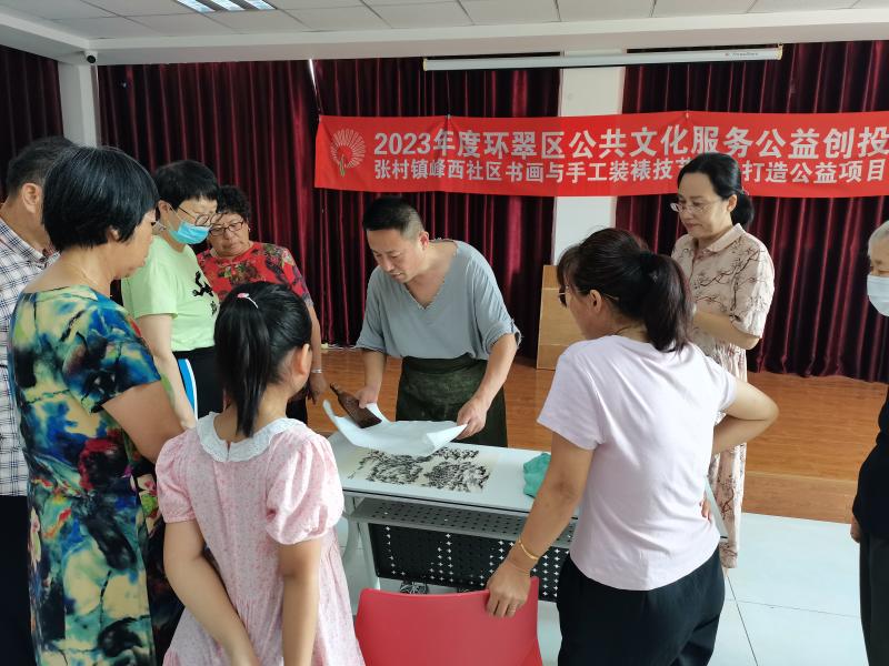 微信图片_20230817174254.jpg
