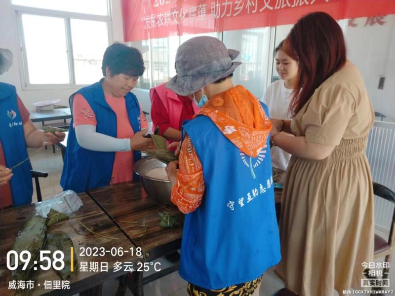 图片4.jpg