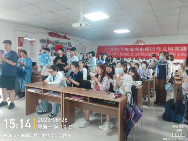 20230626-3.jpg
