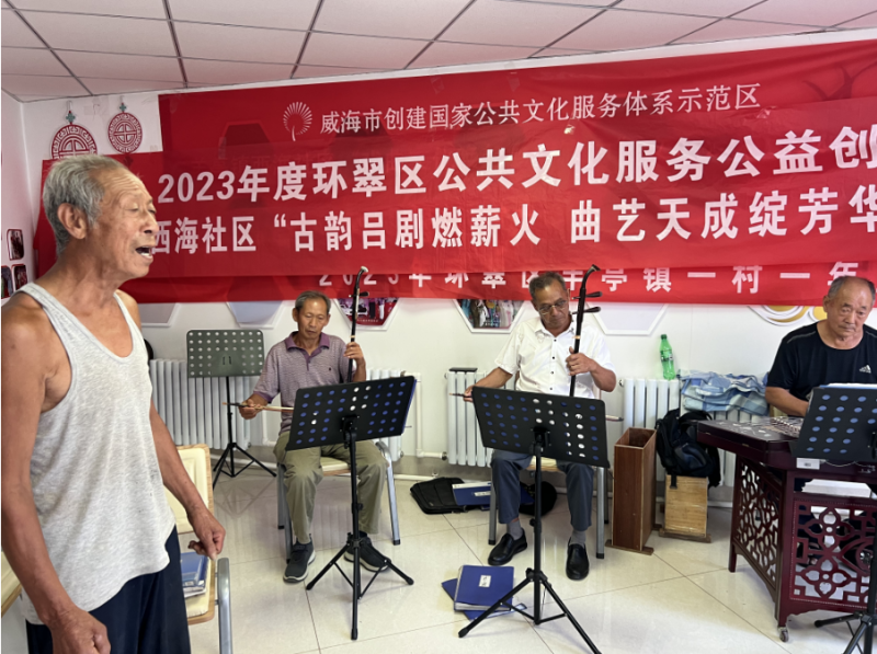 微信图片_20230819092720.png