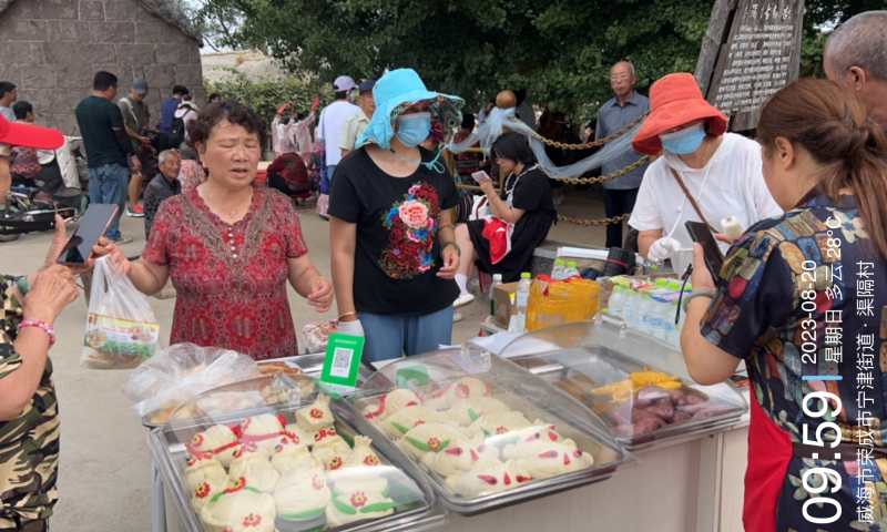 微信图片_20230820230104.png