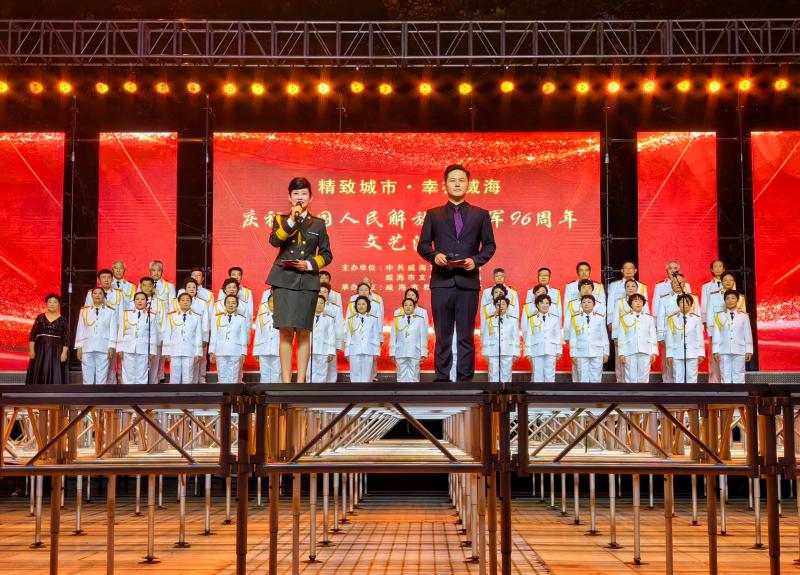 八一演出1.jpg