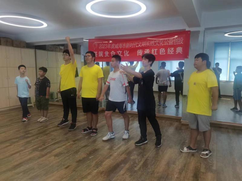 微信图片_202308211257094.jpg