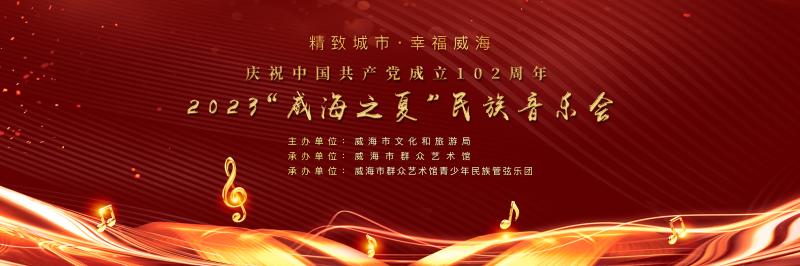 微信图片_20230802155009.jpg