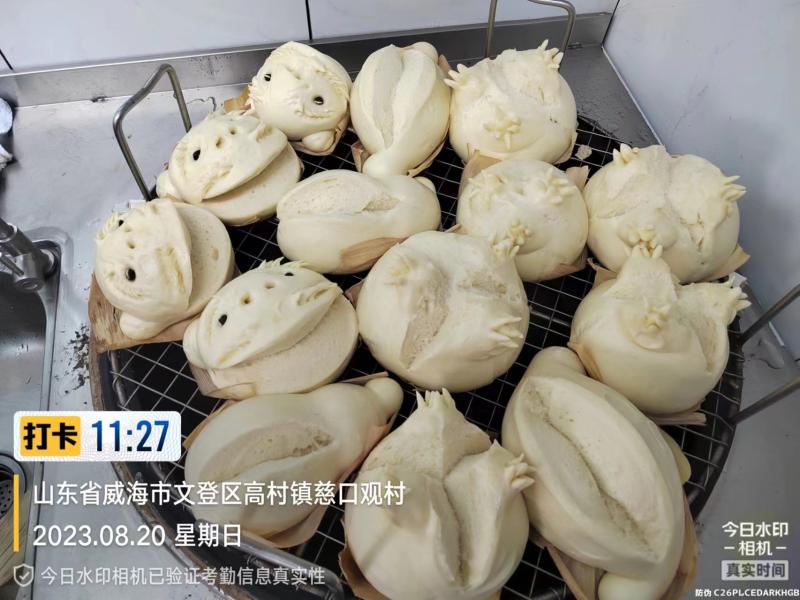 8月20日活动8.jpg