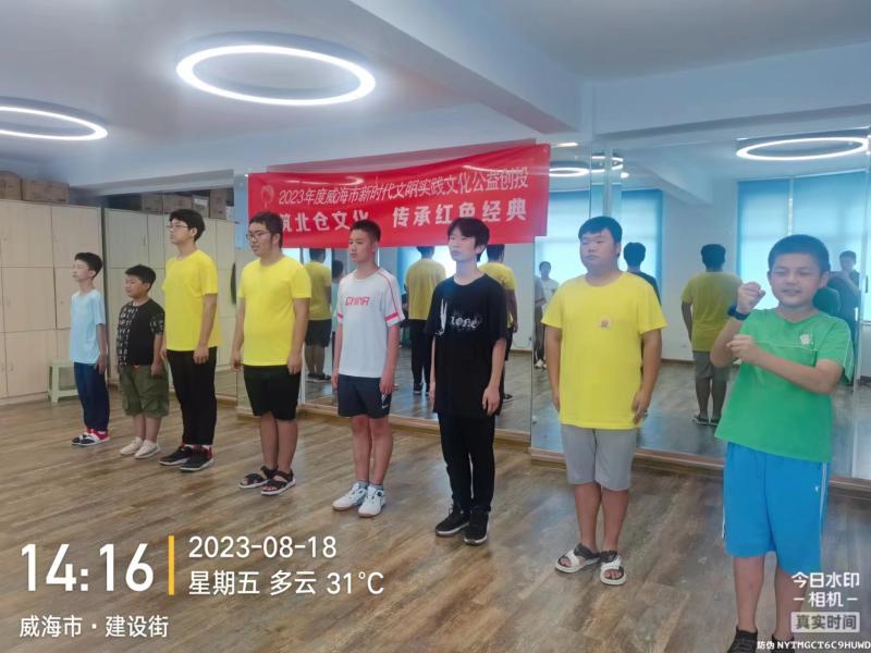 微信图片_202308211257077.jpg