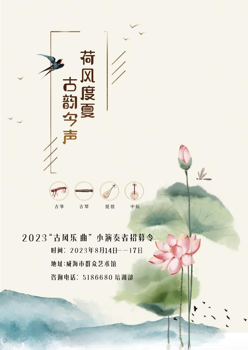 微信图片_20230804151432.jpg