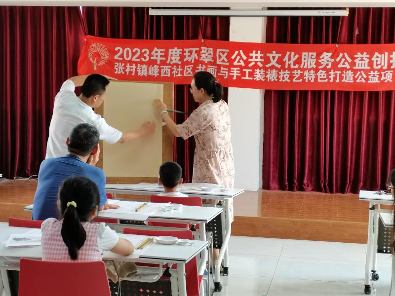 微信图片_20230824173545.jpg