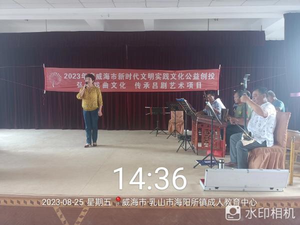 微信图片_20230825152507.jpg