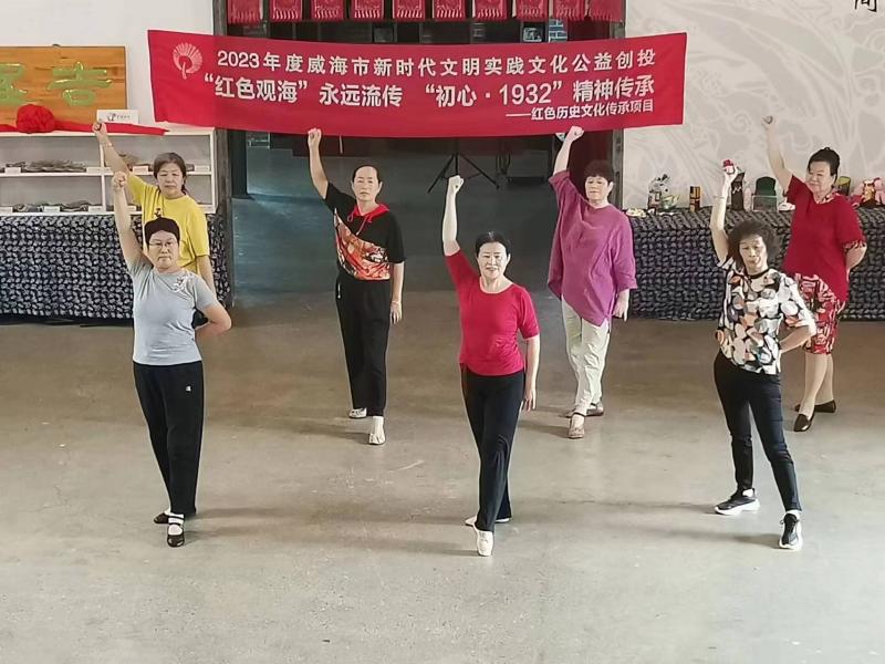 微信图片_202308302026321.jpg