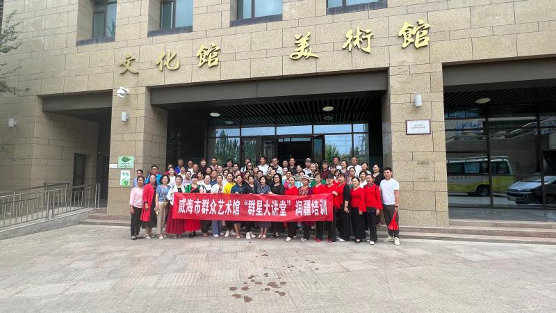 微信图片_20230828162240.jpg