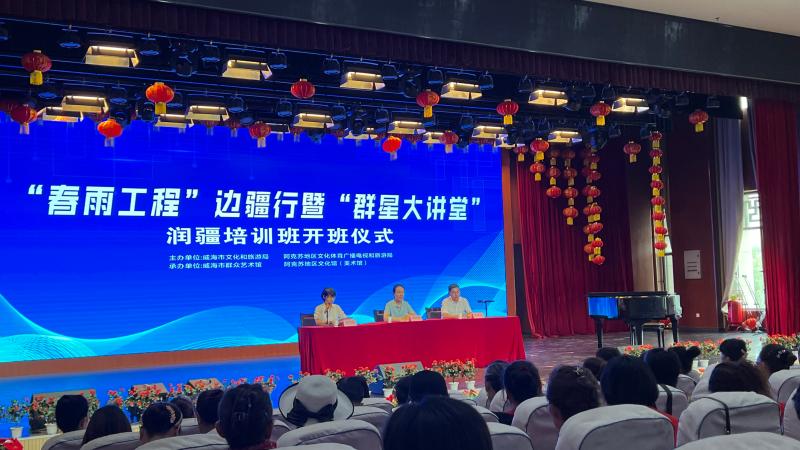 微信图片_20230828162219.jpg