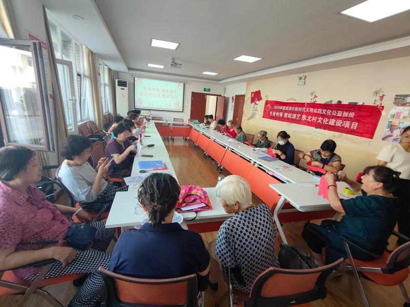 微信图片_20230904160424.jpg