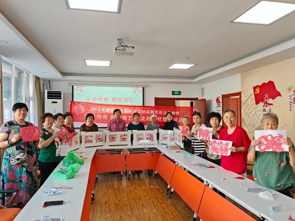 微信图片_20230904160504.jpg