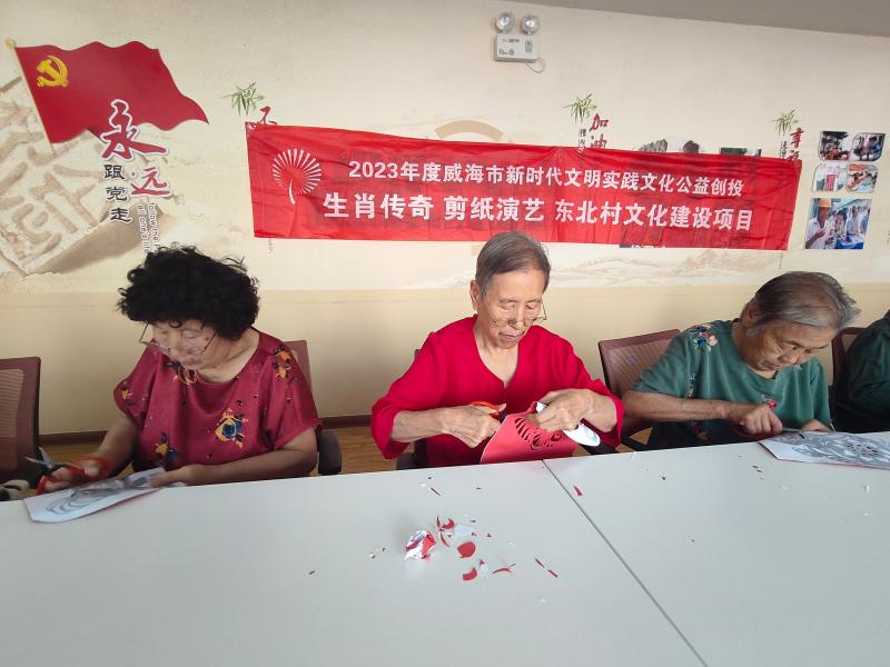 微信图片_20230904160418.jpg