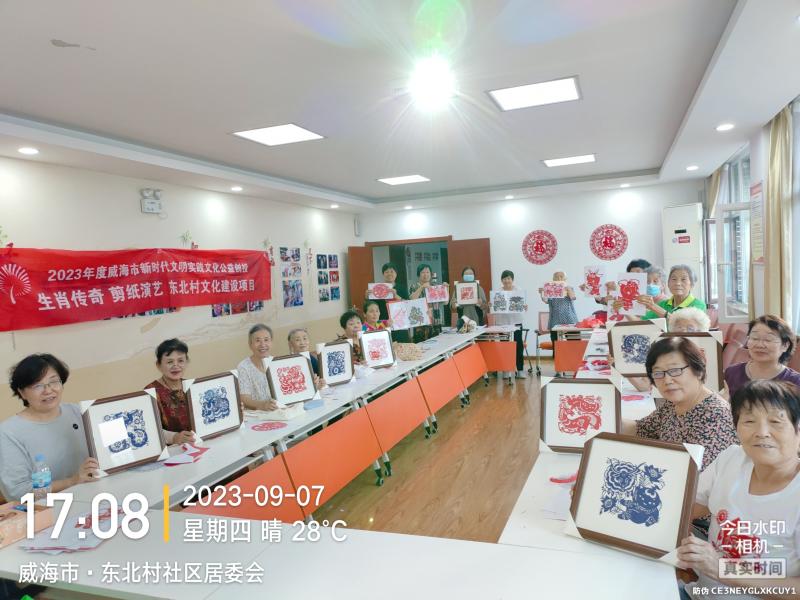 微信图片_20230908102340.jpg