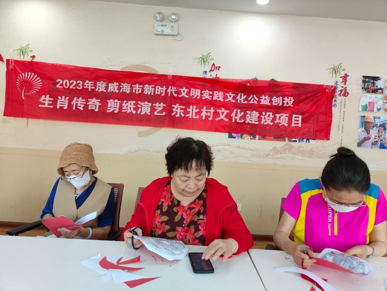 微信图片_20230908102250.jpg