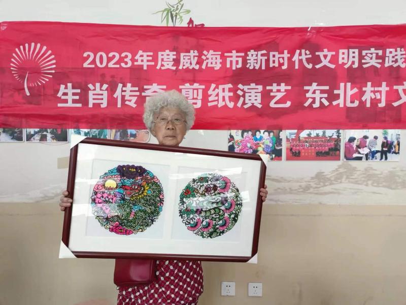 微信图片_20230915164244.jpg