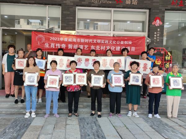 微信图片_20230918142008.jpg