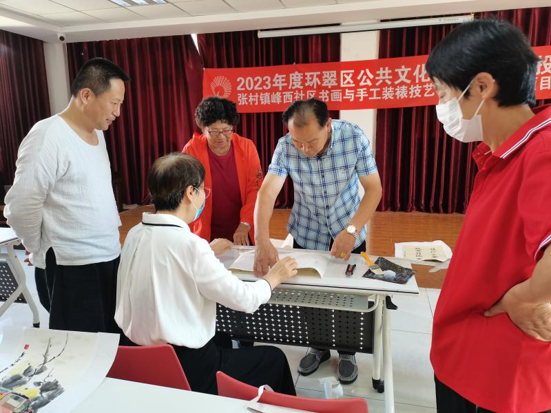 微信图片_20230921161219.jpg