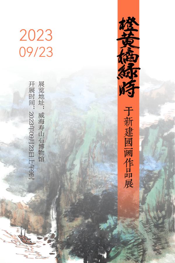 mmexport1694775126418.png