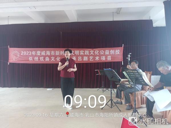 微信图片_20230922124820.jpg
