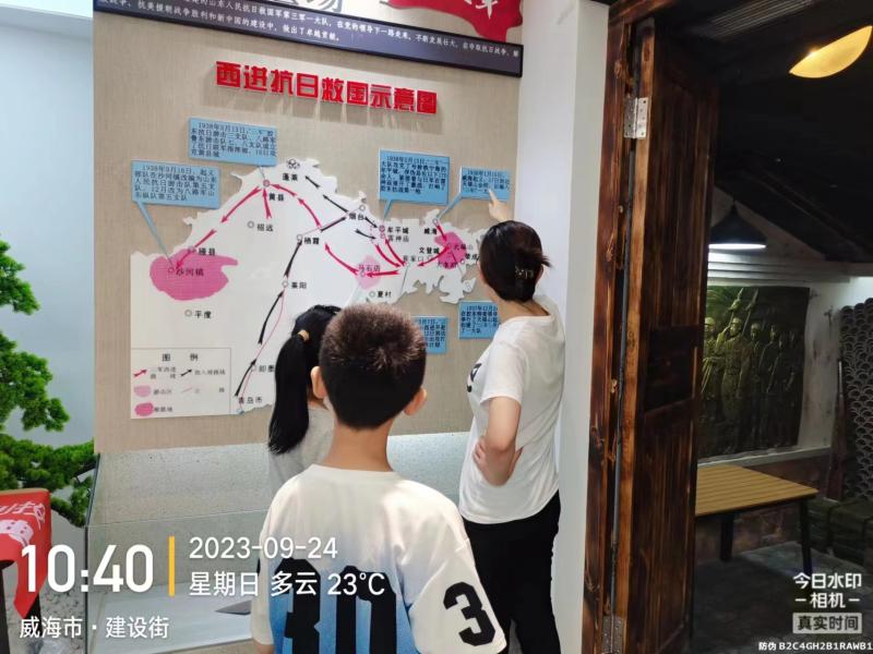 微信图片_20230926093557.jpg