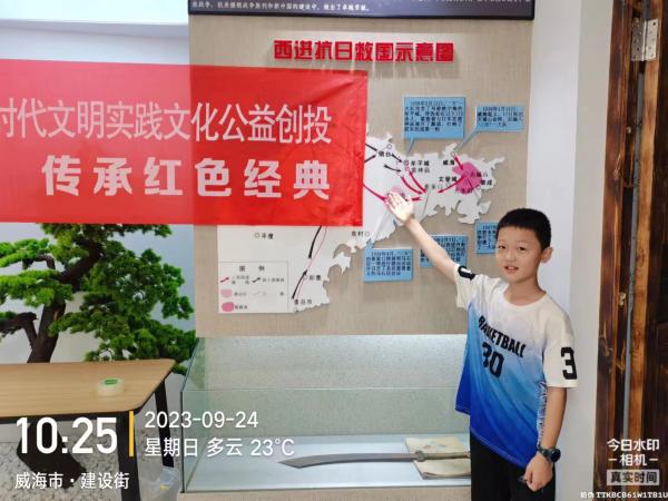 微信图片_202309260935574.jpg