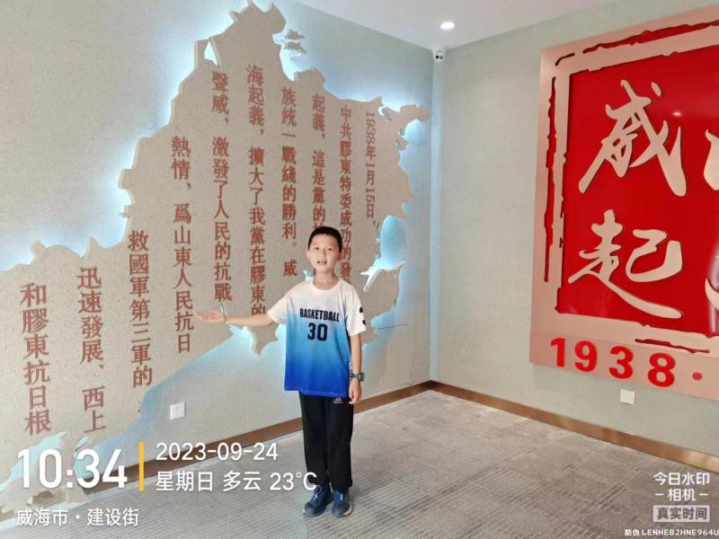 微信图片_202309260935572.jpg
