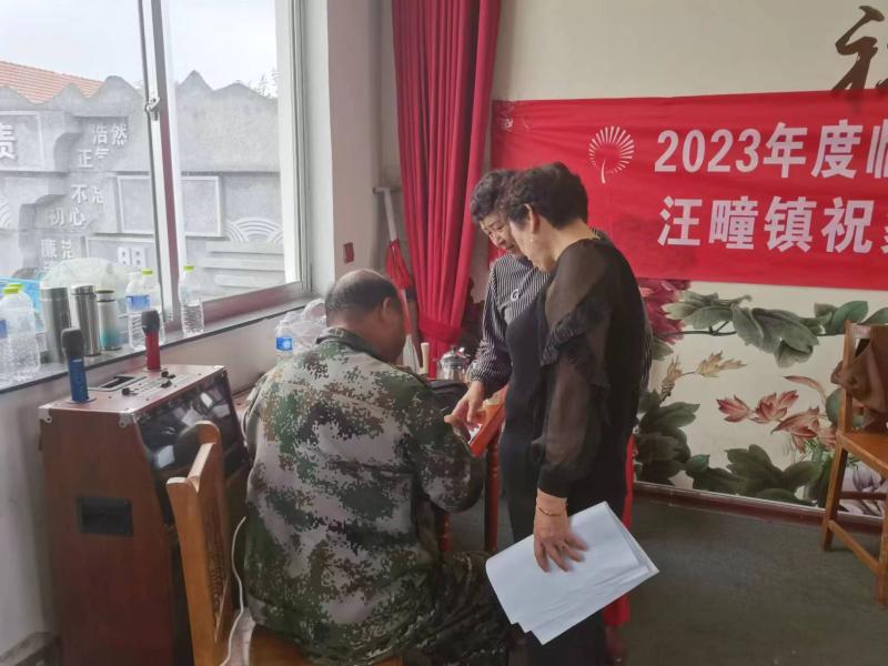 微信图片_20231007163156.jpg