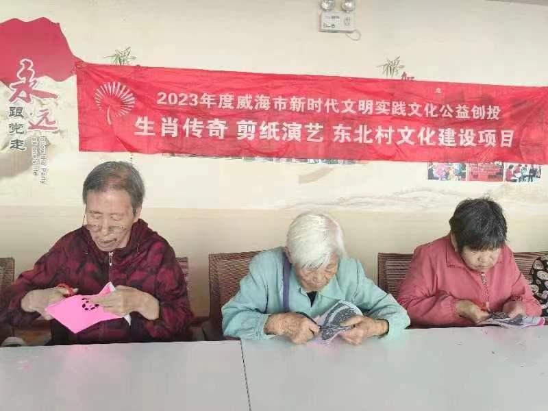 微信图片_20231010160256.jpg
