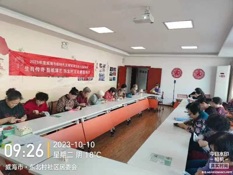 微信图片_20231010160248.jpg