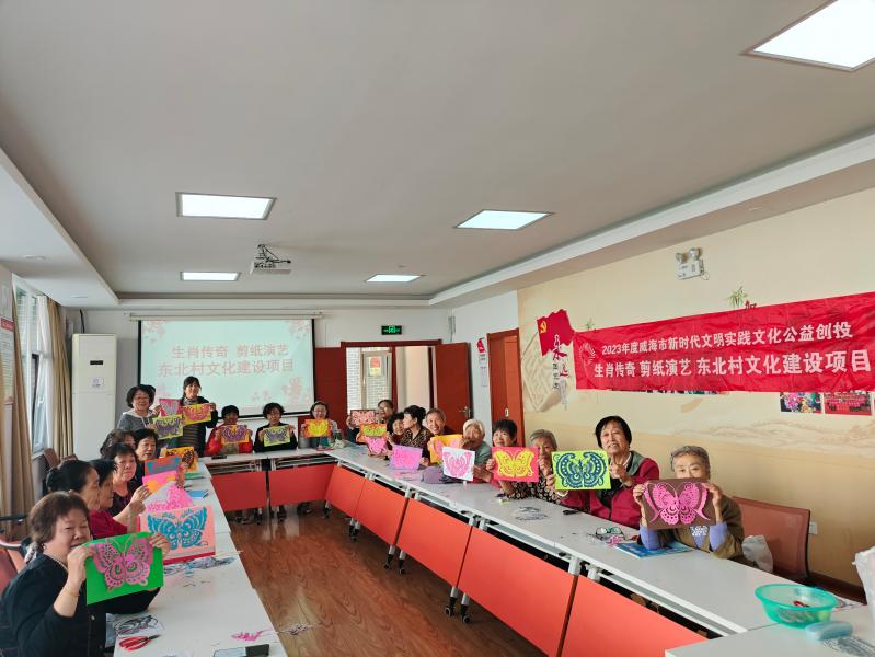 微信图片_20231010160343.jpg