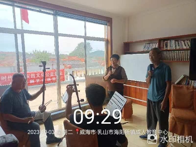 微信图片_202310091545162.jpg