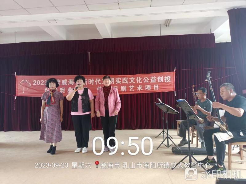 微信图片_202309240625521.jpg