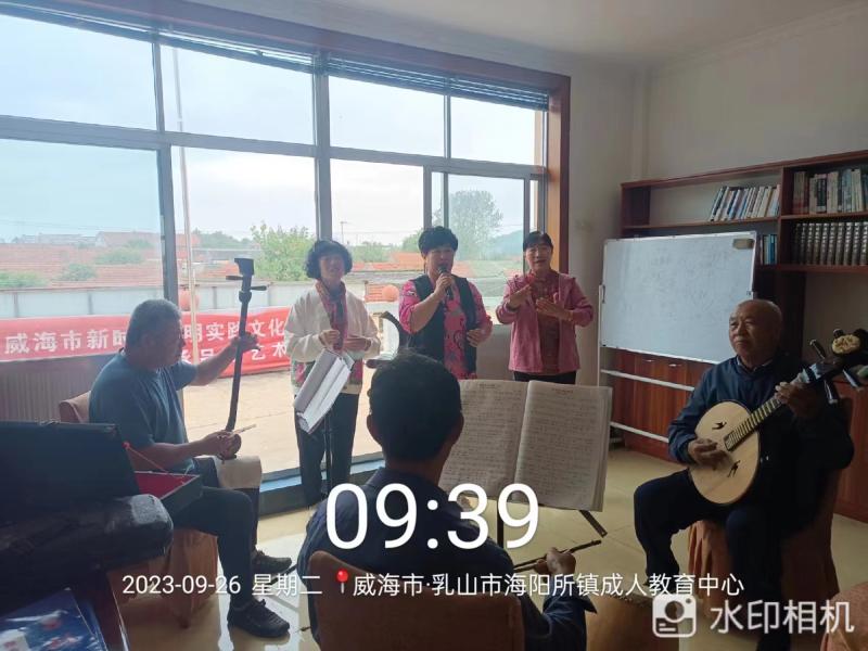 微信图片_202310091545163.jpg
