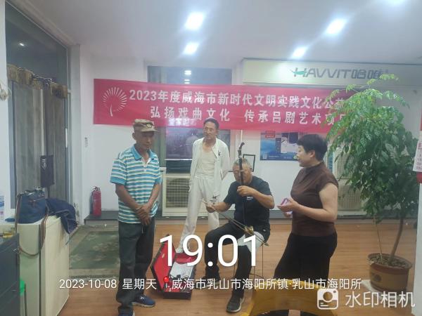 微信图片_20231008190407.jpg