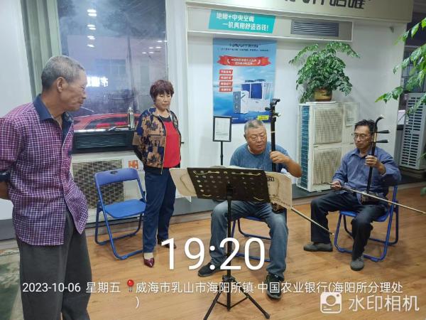 微信图片_20231006211456.jpg