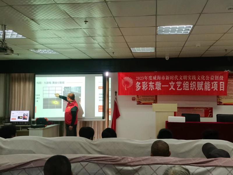 微信图片_202310121018031.jpg