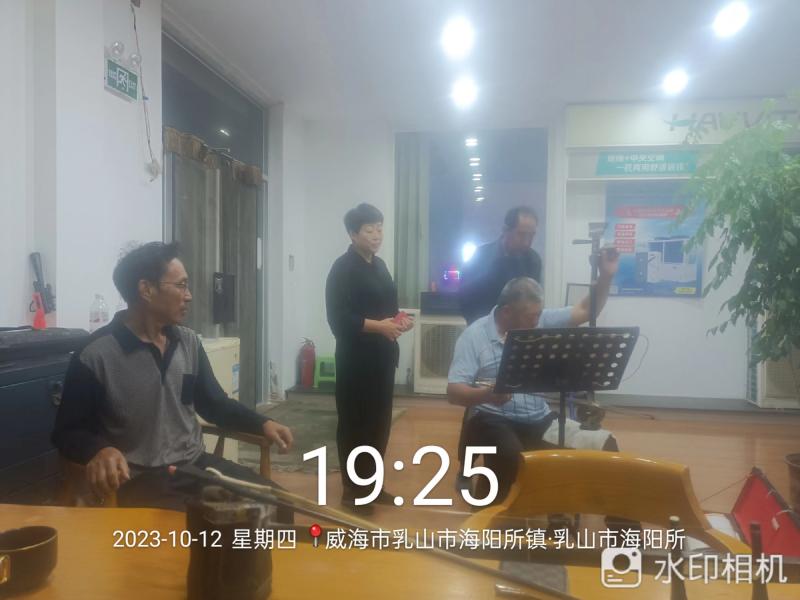 微信图片_20231012194836.jpg