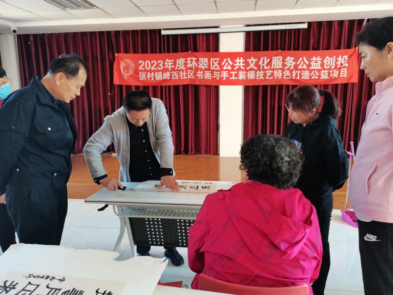 微信图片_20231016155843.jpg