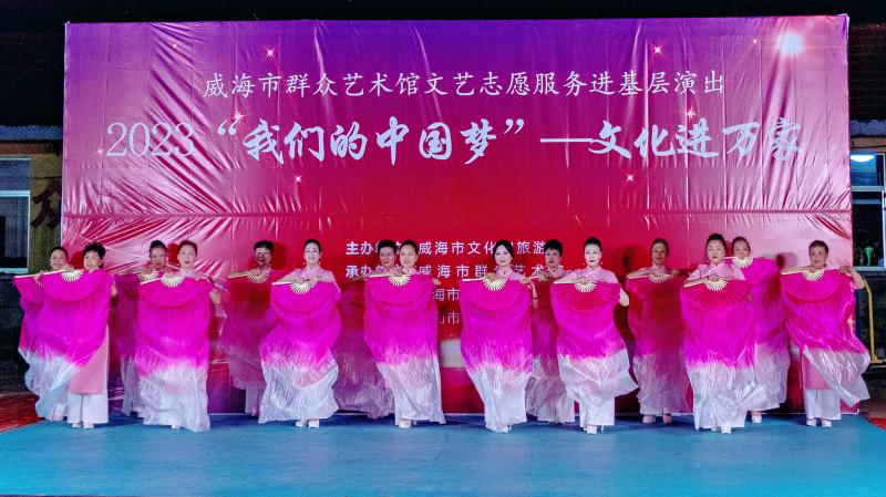 微信图片_20230928153856.jpg