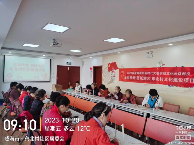 微信图片_20231020145612.jpg