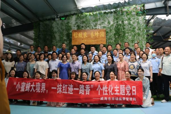 微信截图_20231025140129.png