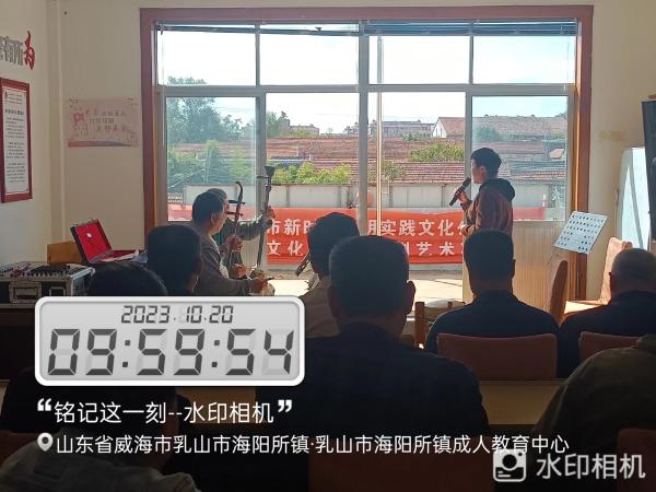 微信图片_20231020153323.jpg